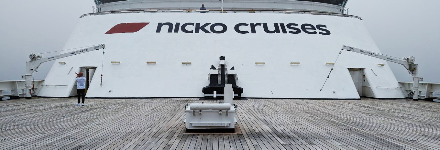 nicko cruises, Vasco da Gama, Nebel